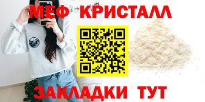 героин Заволжье