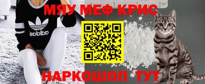 индика Заводоуковск