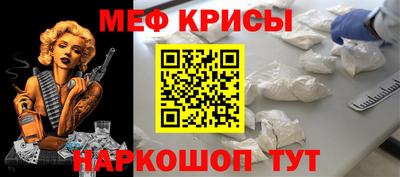 индика Заводоуковск
