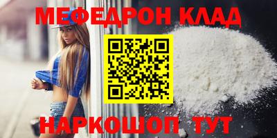 spice Жуковский