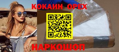 spice Жуковский