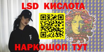 героин Заволжье