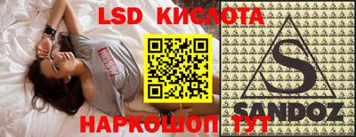героин Заволжье