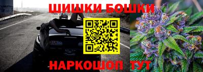 spice Жуковский