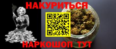 героин Заволжье