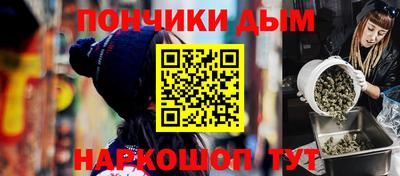 spice Жуковский