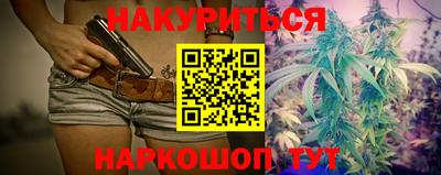 героин Заволжье