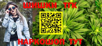 героин Заволжье