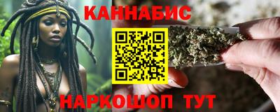 героин Заволжье