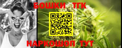 spice Жуковский