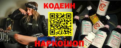 героин Заволжье