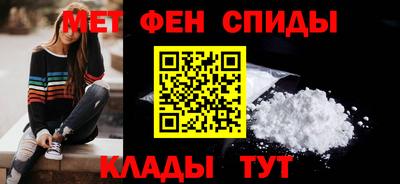 героин Заволжье