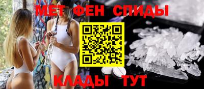 индика Заводоуковск
