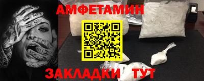 индика Заводоуковск