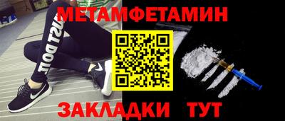героин Заволжье