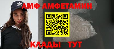 индика Заводоуковск