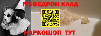 гидропоника Северобайкальск