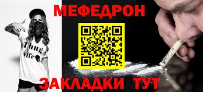 героин Заволжье