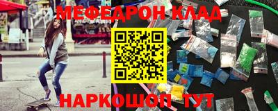 героин Заволжье