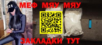 индика Заводоуковск